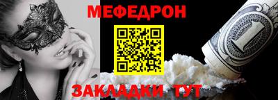 MDMA Premium VHQ Гай