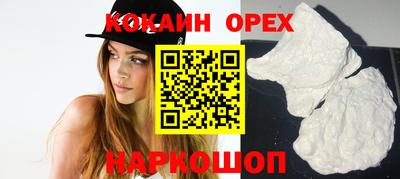 таблы Гагарин