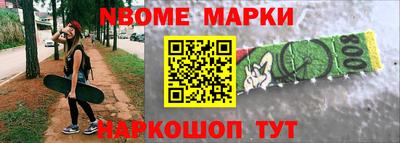 ECSTASY Волгодонск