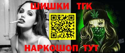 таблы Гагарин