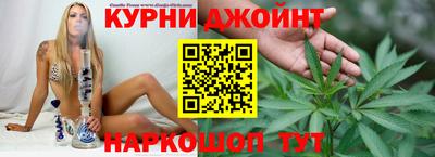 таблы Гагарин