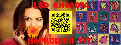 таблы Гагарин