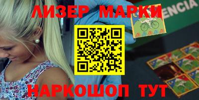таблы Гагарин