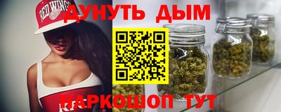 ECSTASY Волгодонск
