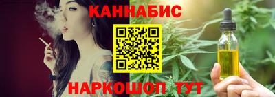 меф VHQ Волжск
