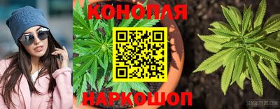 меф VHQ Волжск