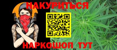 ALPHA PVP Волжский