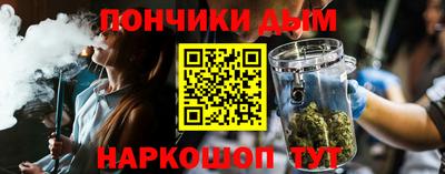 MDMA Premium VHQ Гай