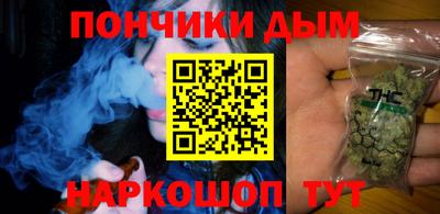 MDMA Premium VHQ Гай