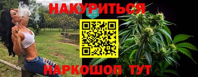 таблы Гагарин
