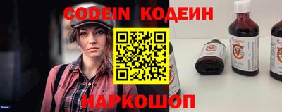 гашик Гатчина