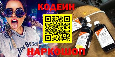 гашик Гатчина