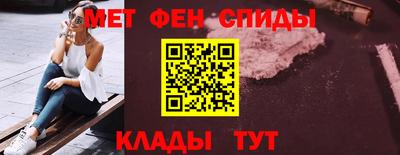 таблы Гагарин