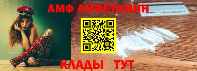 MDMA Premium VHQ Гай