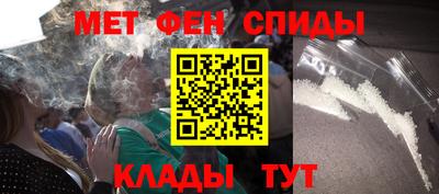ECSTASY Волгодонск