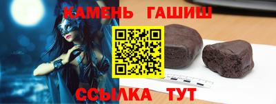 ECSTASY Волгодонск