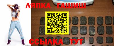меф VHQ Волжск