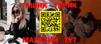 меф VHQ Волжск