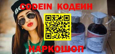 ECSTASY Волгодонск