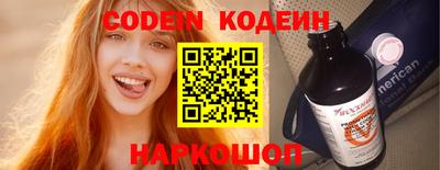 гашик Гатчина