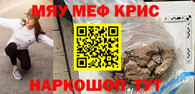 MDMA Premium VHQ Гай